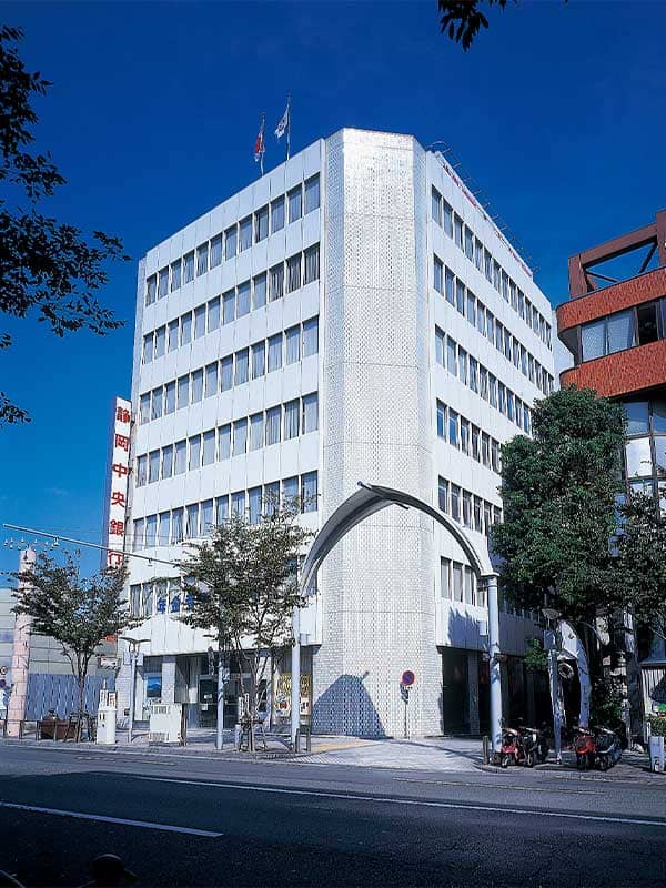 静岡中央銀行　本部